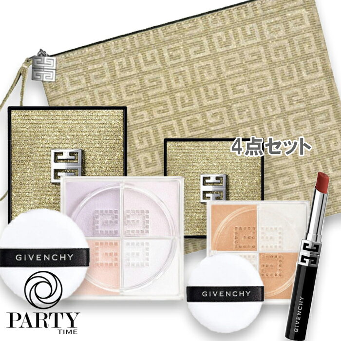 楽天市場】ジバンシー リップ（セット｜ベースメイク・メイクアップ