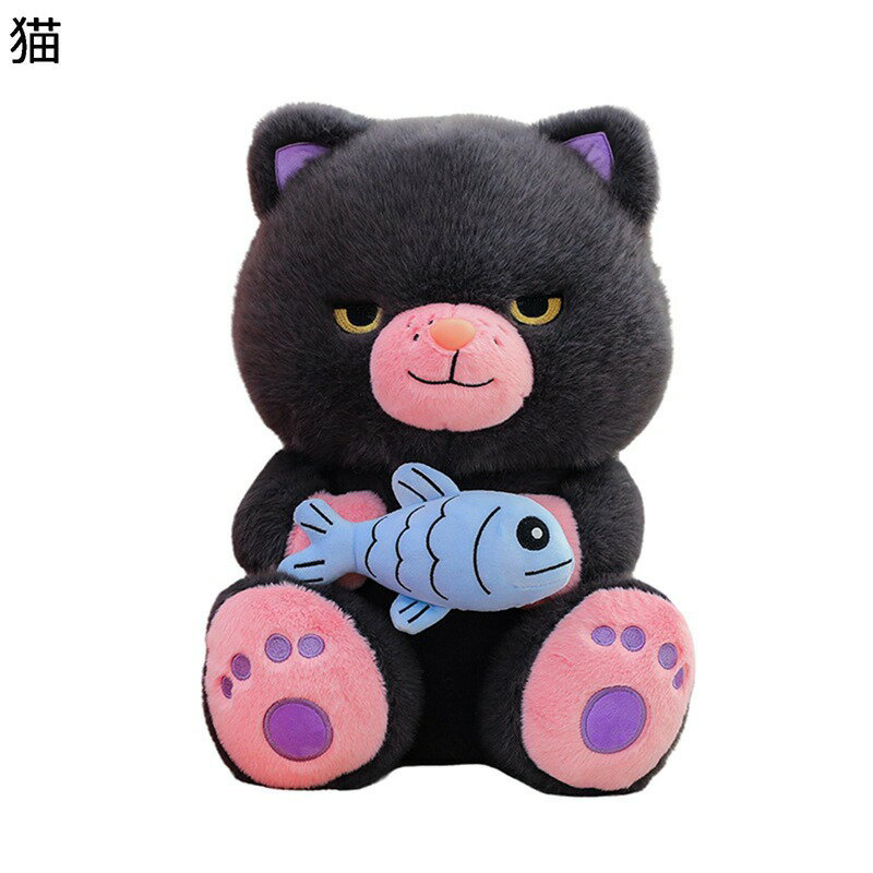 楽天市場】悪猫ぬいぐるみの通販