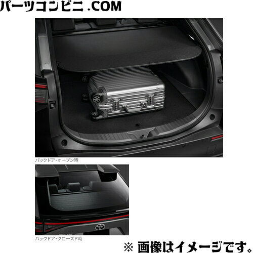 楽天市場】210系カローラツーリング トノカバー 64910－12030 トヨタの通販