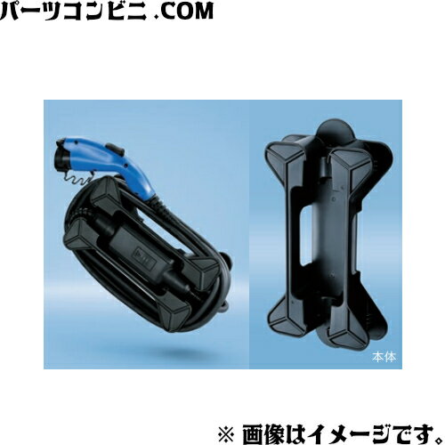 楽天市場】純正 充電ケーブル 15m トヨタの通販