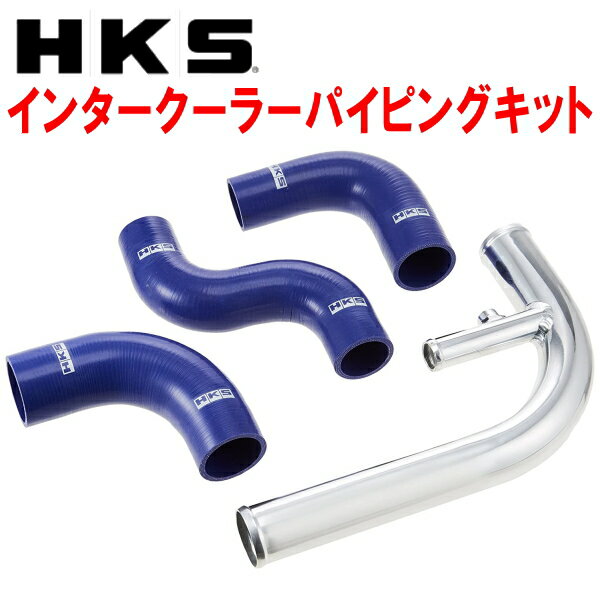 楽天市場】コペン インタークーラー パイピングの通販