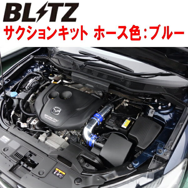 楽天市場】マツダ CX-5（インテークパイプ｜吸気系パーツ）：パーツ<車