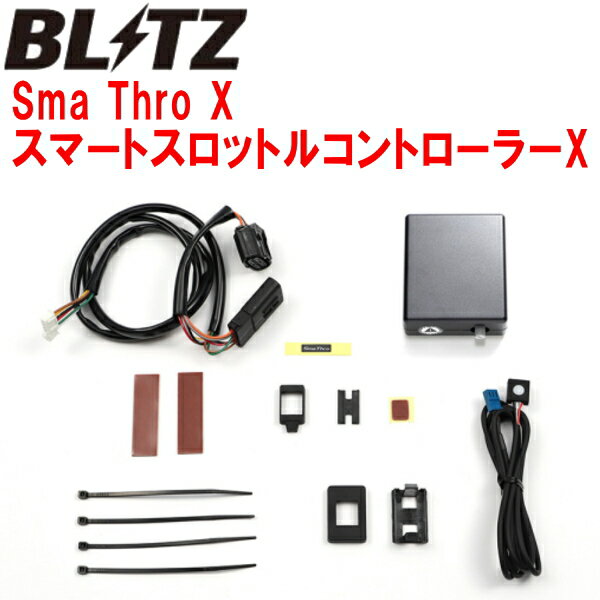 楽天市場】ヴェルファイア シエクル スロの通販