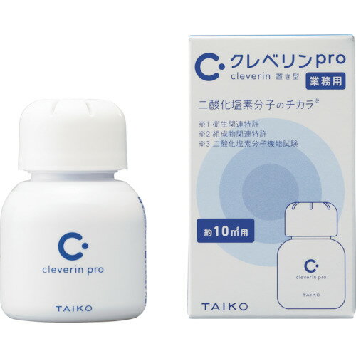 楽天市場】置き型 クレベリン（医薬部外品｜医薬品・医薬部外品