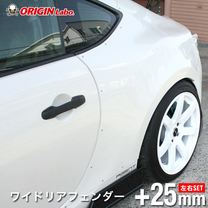 楽天市場】86 フェンダーの通販