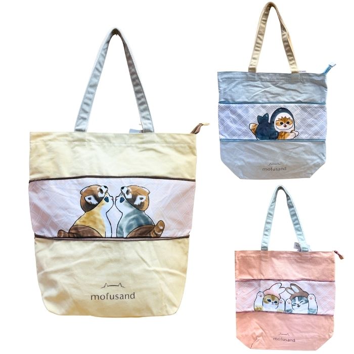 楽天市場】mofusand ぬいぐるみ（バッグ｜バッグ・小物・ブランド雑貨