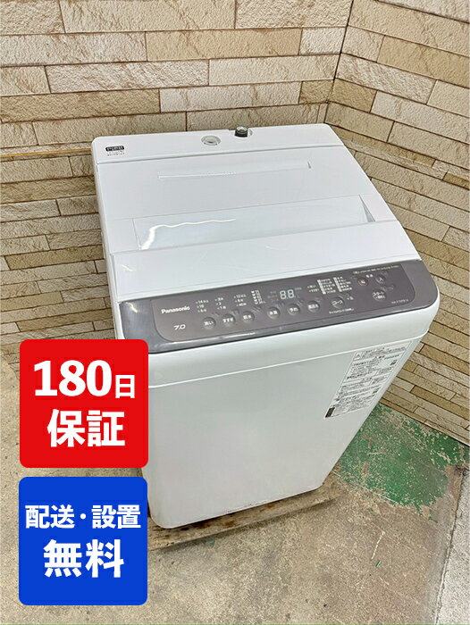 楽天市場】panasonic na-f70pb14の通販