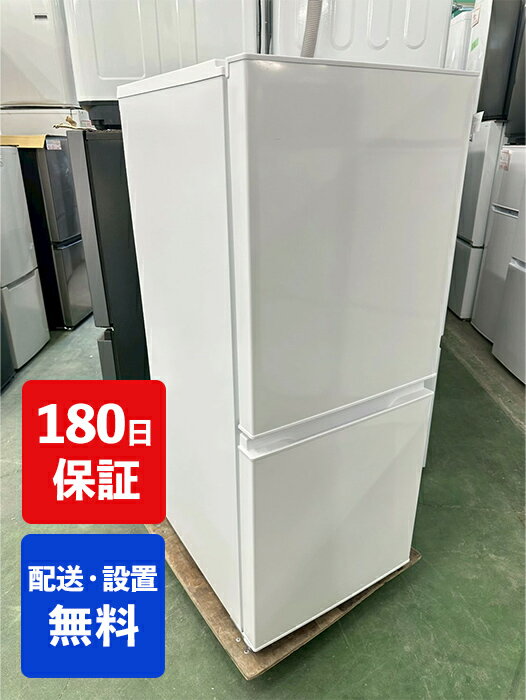 楽天市場】137 冷蔵庫 aquaの通販