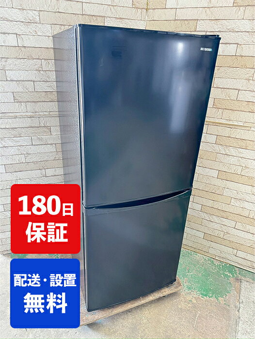 楽天市場】アイリスオーヤマ 冷蔵庫 142l 冷凍冷蔵庫 ノンフロン