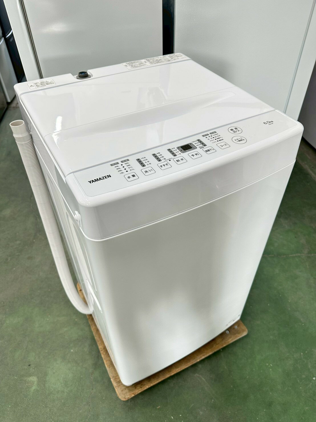 2024年製 山善 洗濯機 6kg 購入は2025 埼玉から配達します 商品情報_