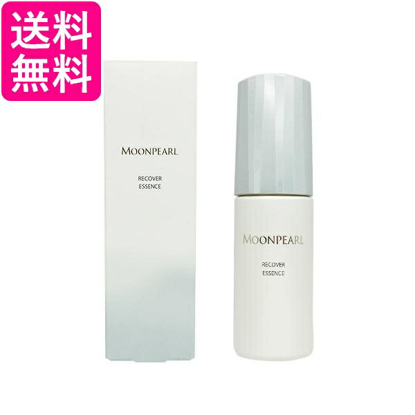 楽天市場】ミキモト 美容液の通販