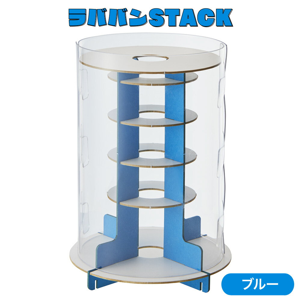 楽天市場】ラババンの通販