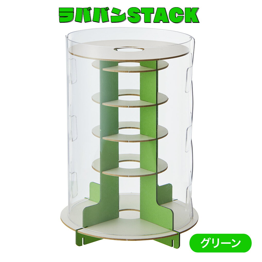 楽天市場】ラババンの通販