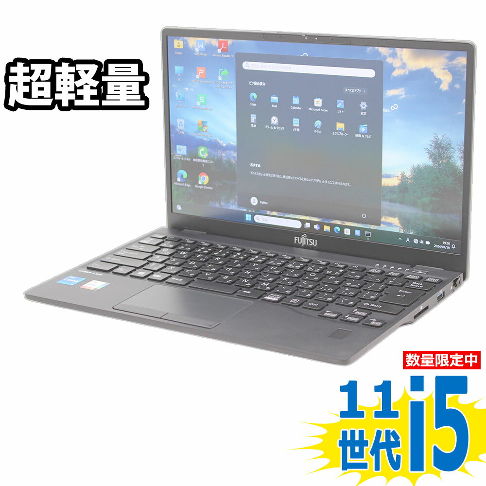 楽天市場】Core i5（メーカー富士通・CPU周波数4.0GHz ～）（ノートPC