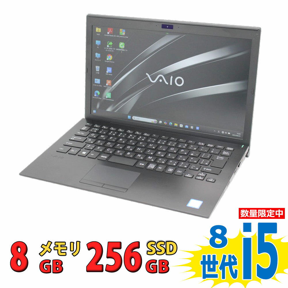 楽天市場】sony vaio（画面サイズ（PC等）13 ～ 14インチ）（ノートPC