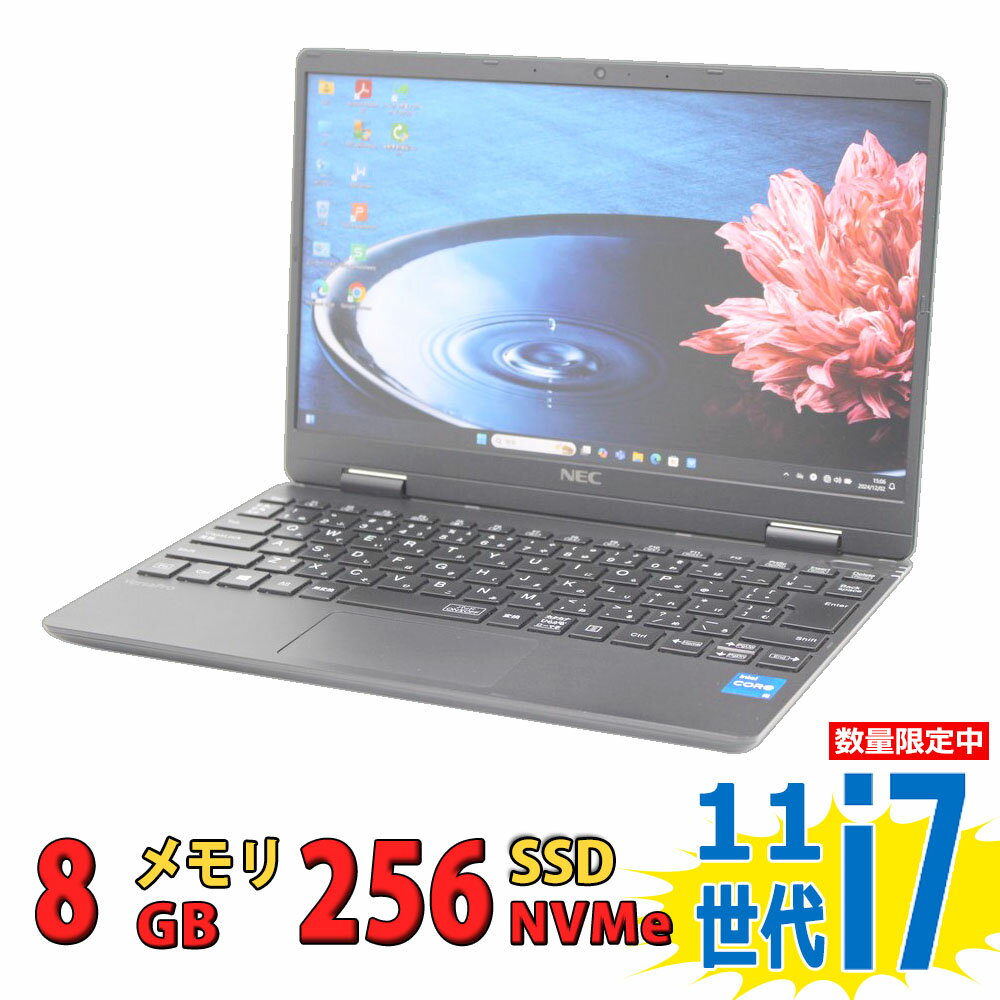 NEC】爆速Corei7/新品SSD128GB 15.6ノートパソコン C13 NEC】爆速