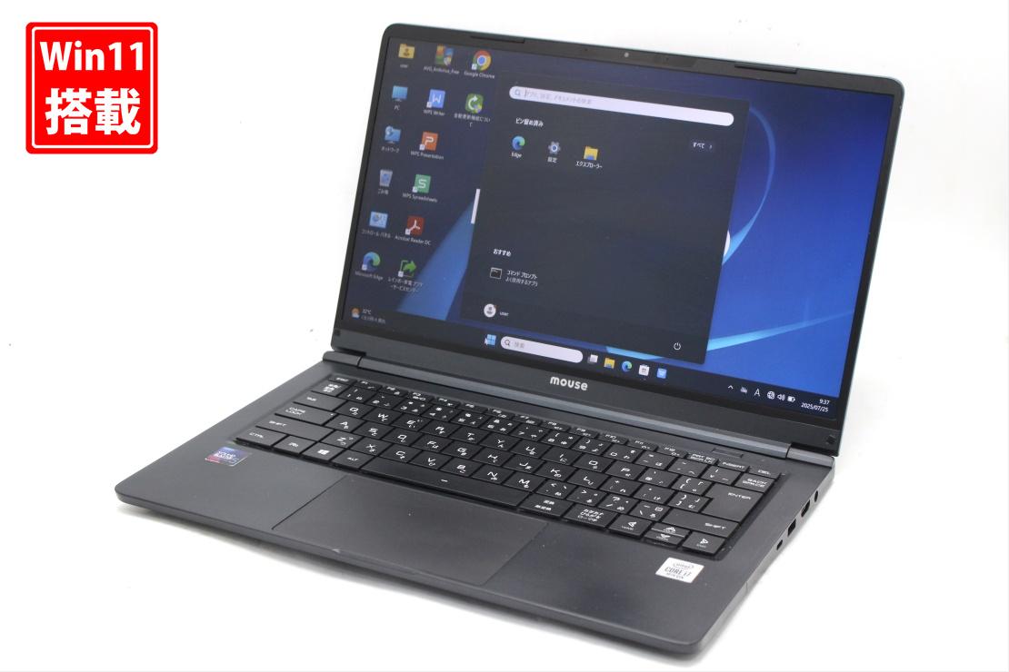 楽天市場】Core i7（シリーズMousePro（マウスコンピューター