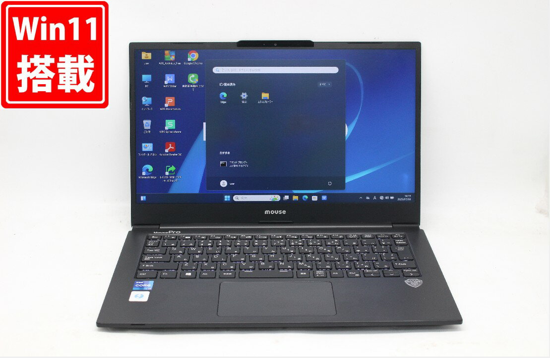 楽天市場】Core i7（シリーズMousePro（マウスコンピューター