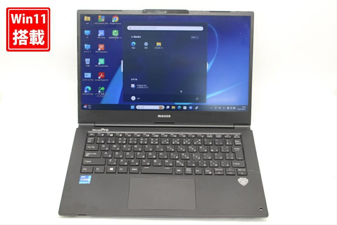 楽天市場】Core i7（シリーズMousePro（マウスコンピューター