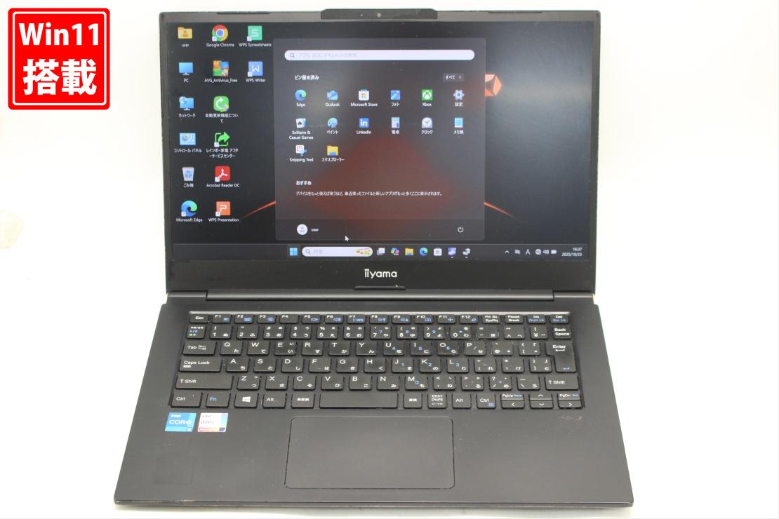 楽天市場】Core i5（シリーズMousePro（マウスコンピューター