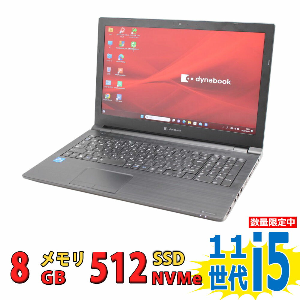 楽天市場】dynabook 11世代（ノートPC｜パソコン）：パソコン・周辺