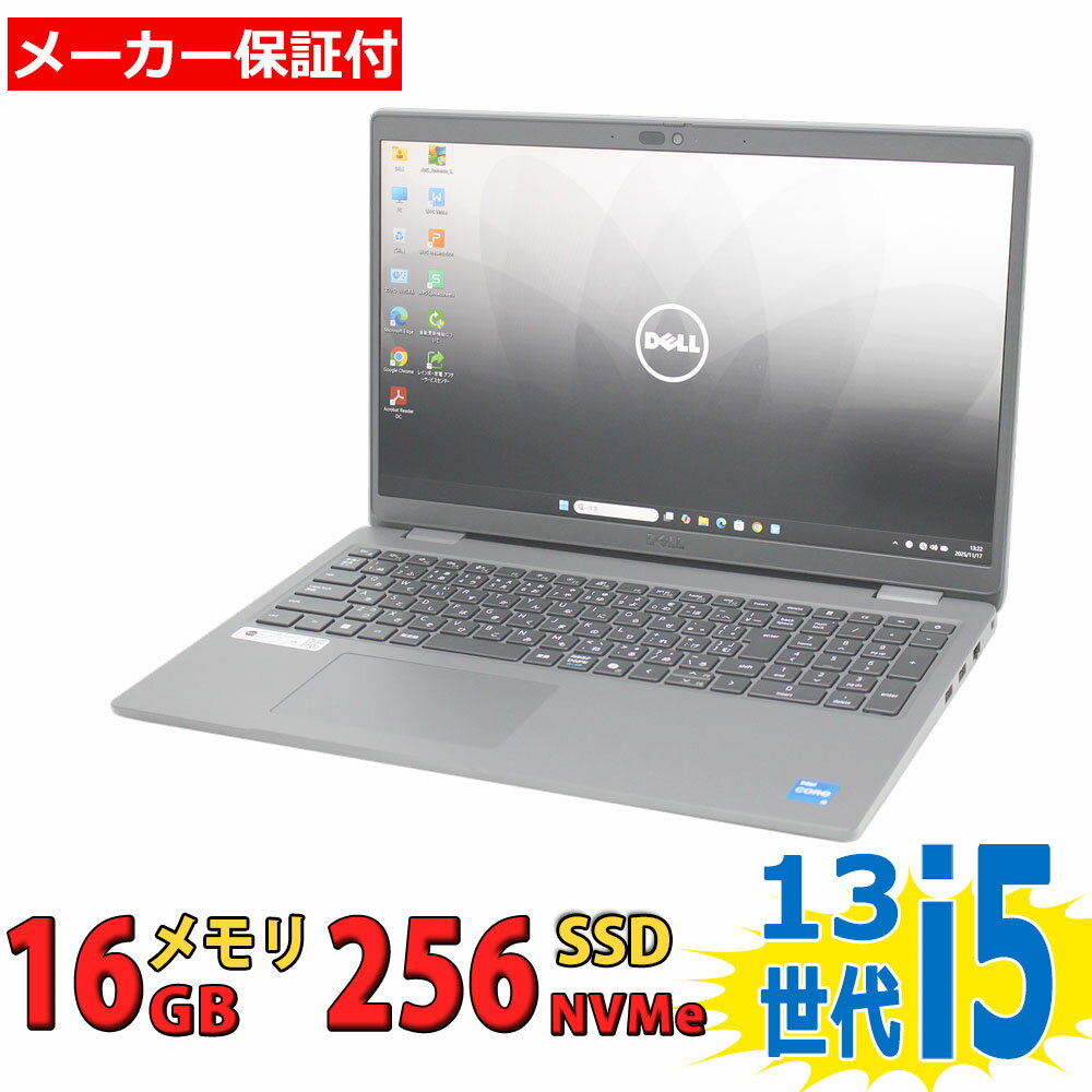 dell2-xxx-3550-1.jpg