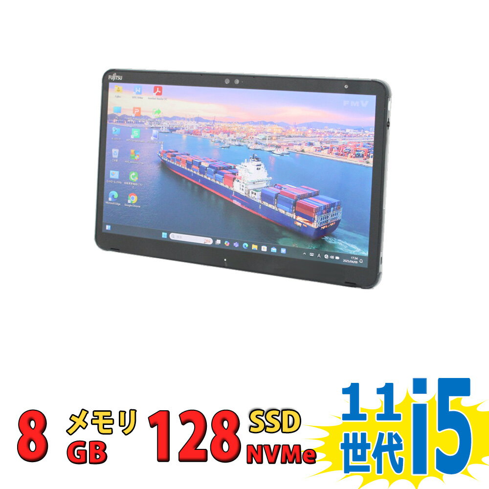 楽天市場】ARROWS TAB（CPU製品名Intel Core i5）（パソコン｜パソコン
