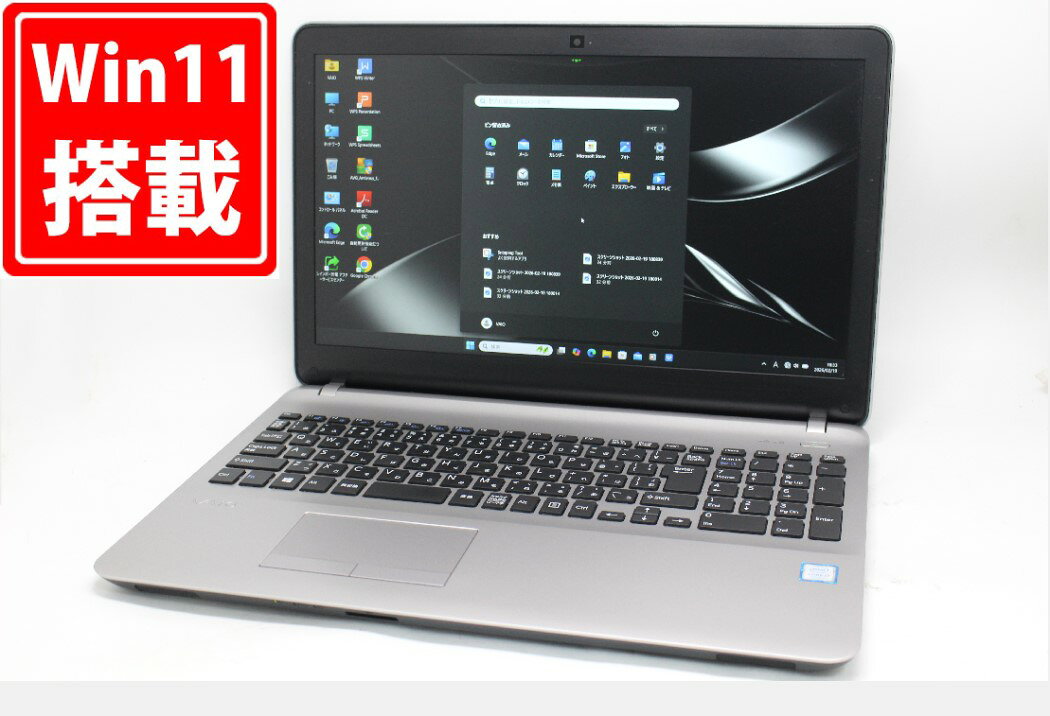 楽天市場】Core i7 8GB（メーカーソニー）（ノートPC｜パソコン