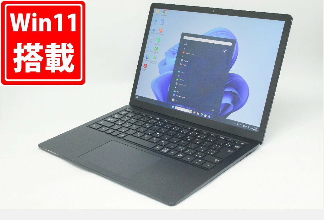 楽天市場】surface pro core i7の通販