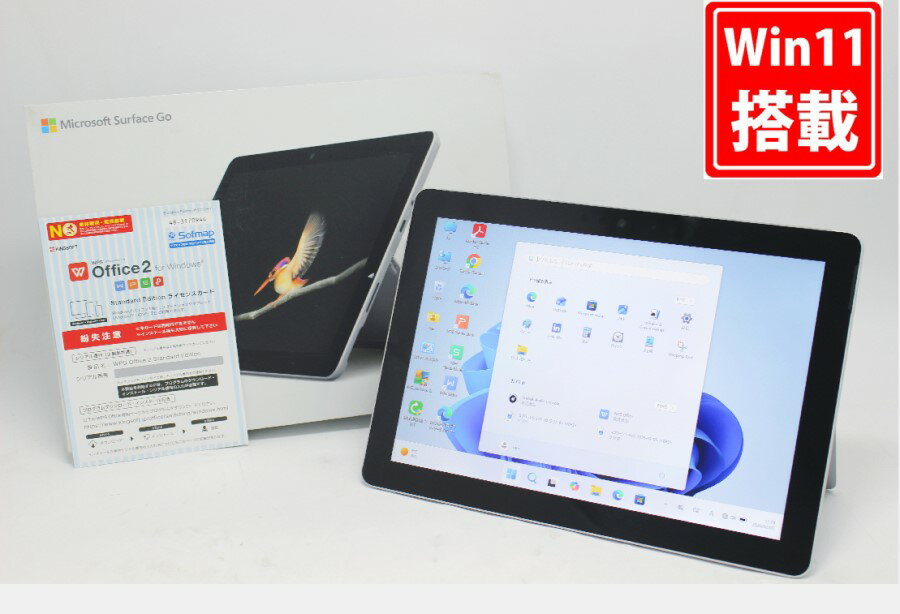 楽天市場】Microsoft Surface Go 1824（スマートフォン・タブレット