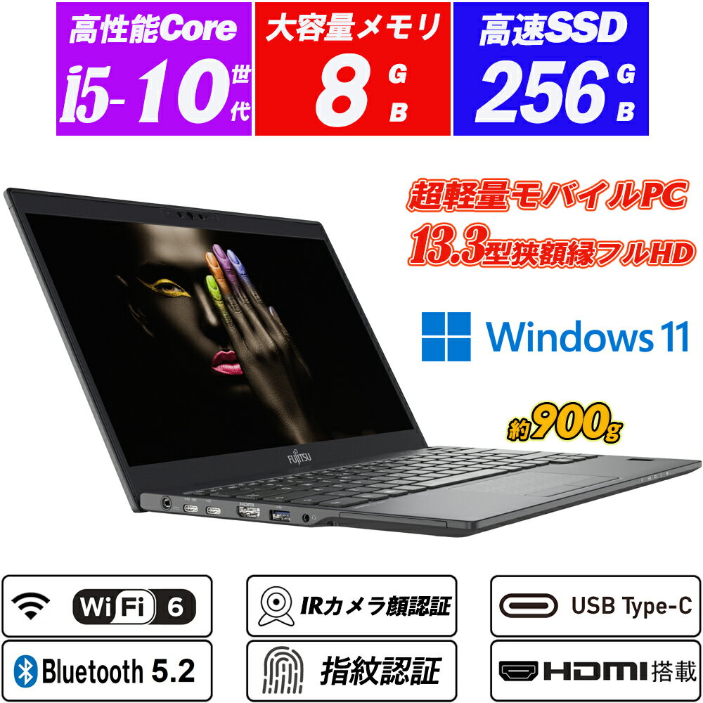 楽天市場】Core i5（画面サイズ（PC等）13 ～ 14インチ・シリーズ
