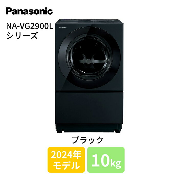 楽天市場】cuble na-vg750lの通販