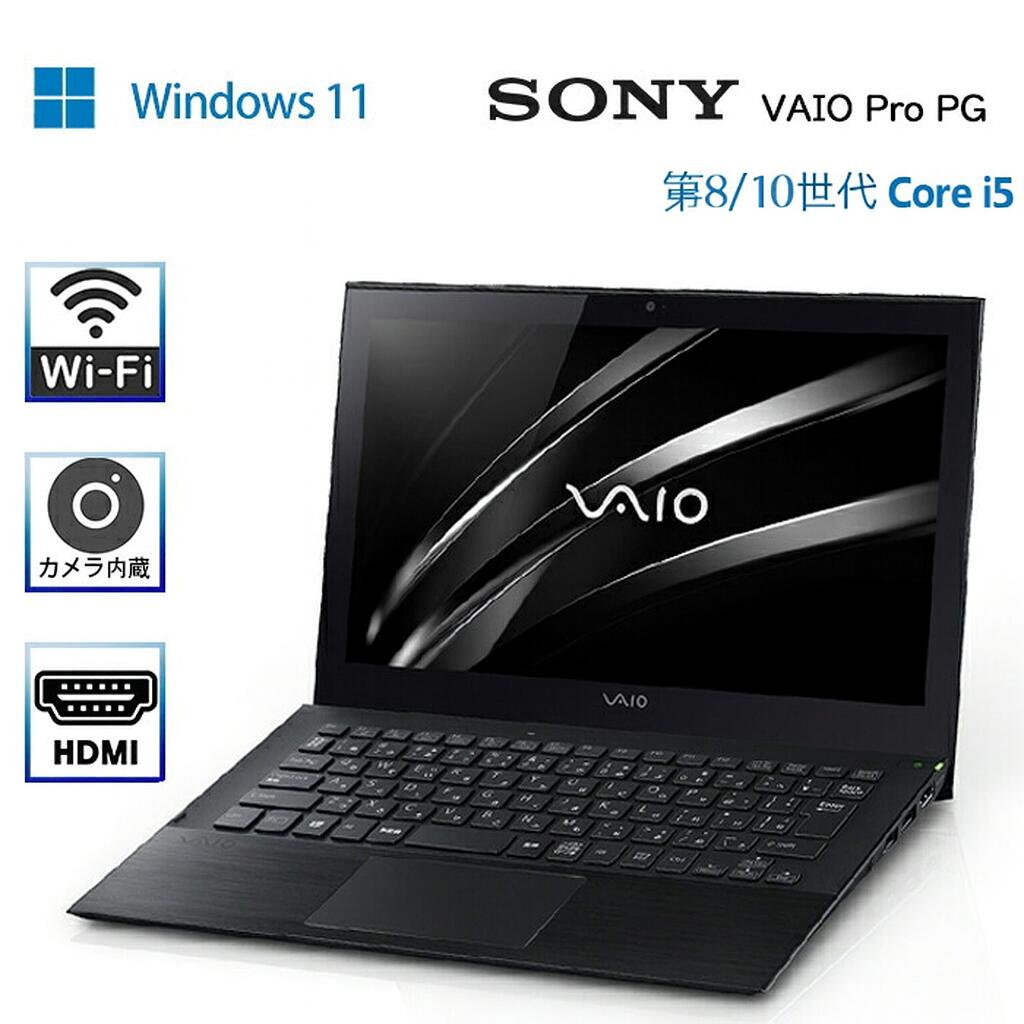 楽天市場】vaio タッチパネル パソコンの通販
