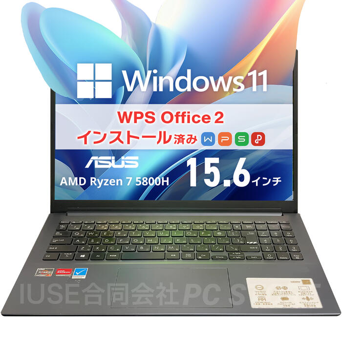 楽天市場】asus zenbookpro（ノートPC｜パソコン）：パソコン・周辺