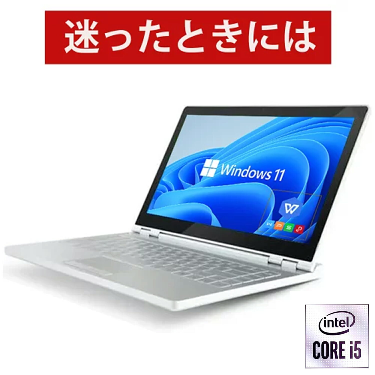 楽天市場】DELL（容量（HDD/SSD）～ 128GB）（ノートPC｜パソコン