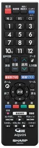楽天市場】シャープ 2t-c40ae1 リモコンの通販