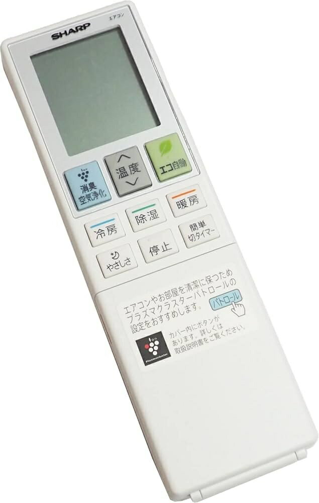 楽天市場】シャープ エアコン リモコン crmc-bの通販