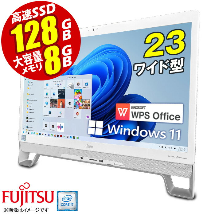 楽天市場】ゲーミングpc（メーカー富士通）の通販