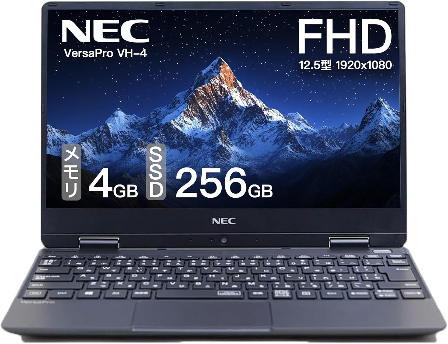 楽天市場】ノートPC（メーカーNEC・画面サイズ（PC等）11 ～ 12インチ