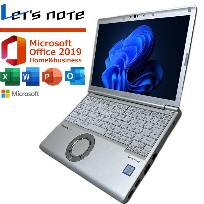 楽天市場】ノートパソコン office付き（メーカーパナソニック）の通販