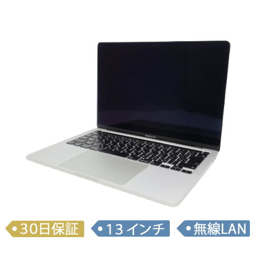楽天市場】macbook pro 2020 16gb 512gbの通販