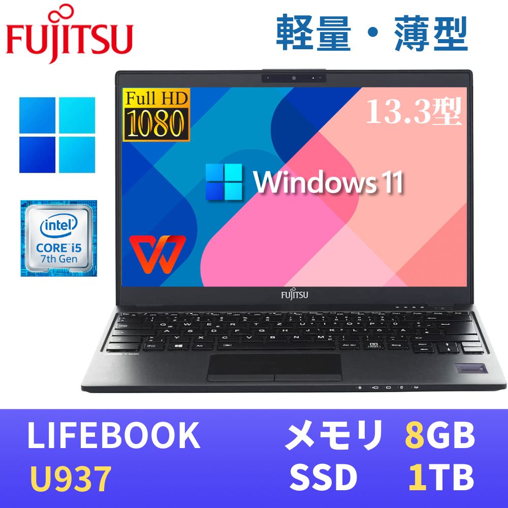 楽天市場】第7世代インテル core i5 ノート（ノートPC｜パソコン