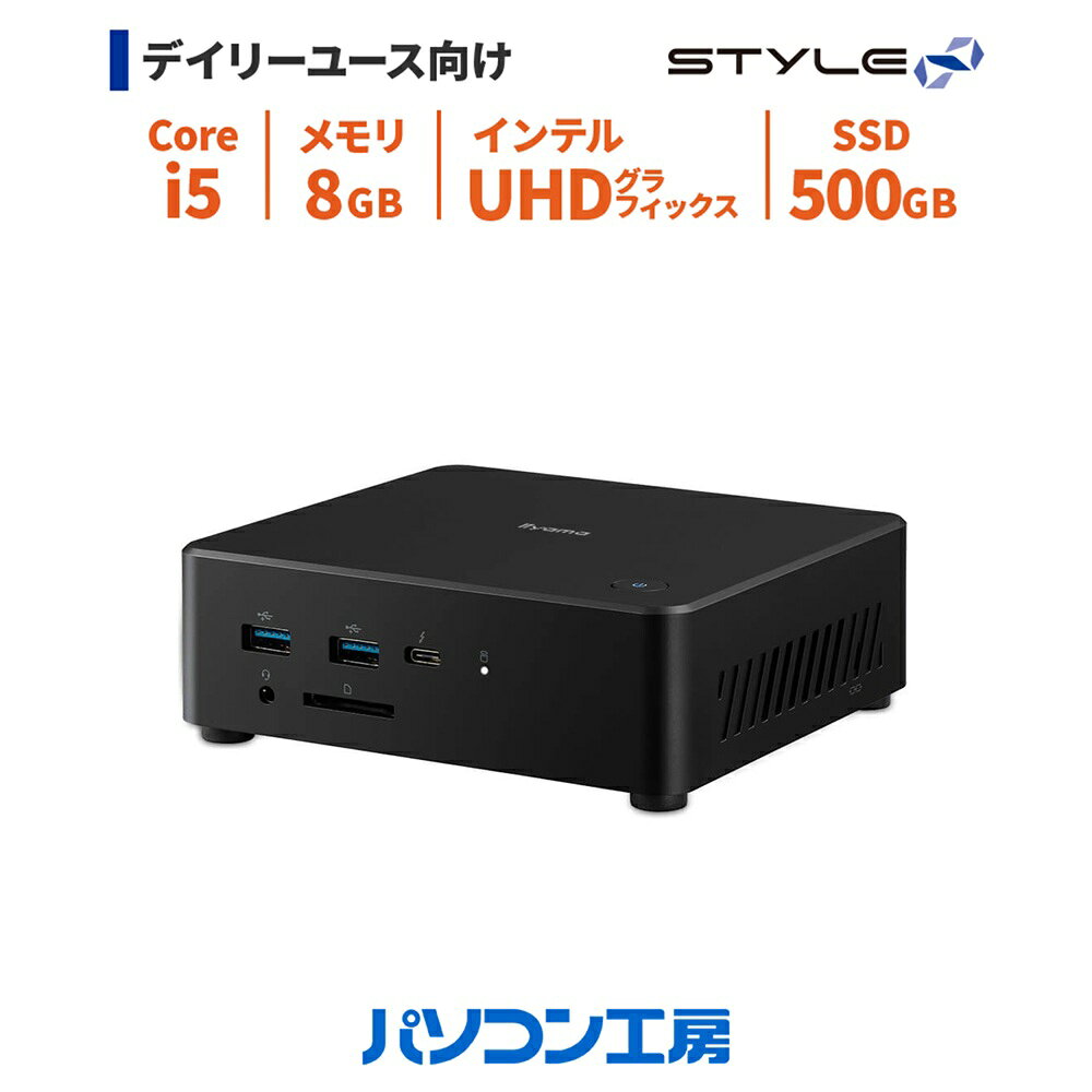 楽天市場】iiyama PCの通販