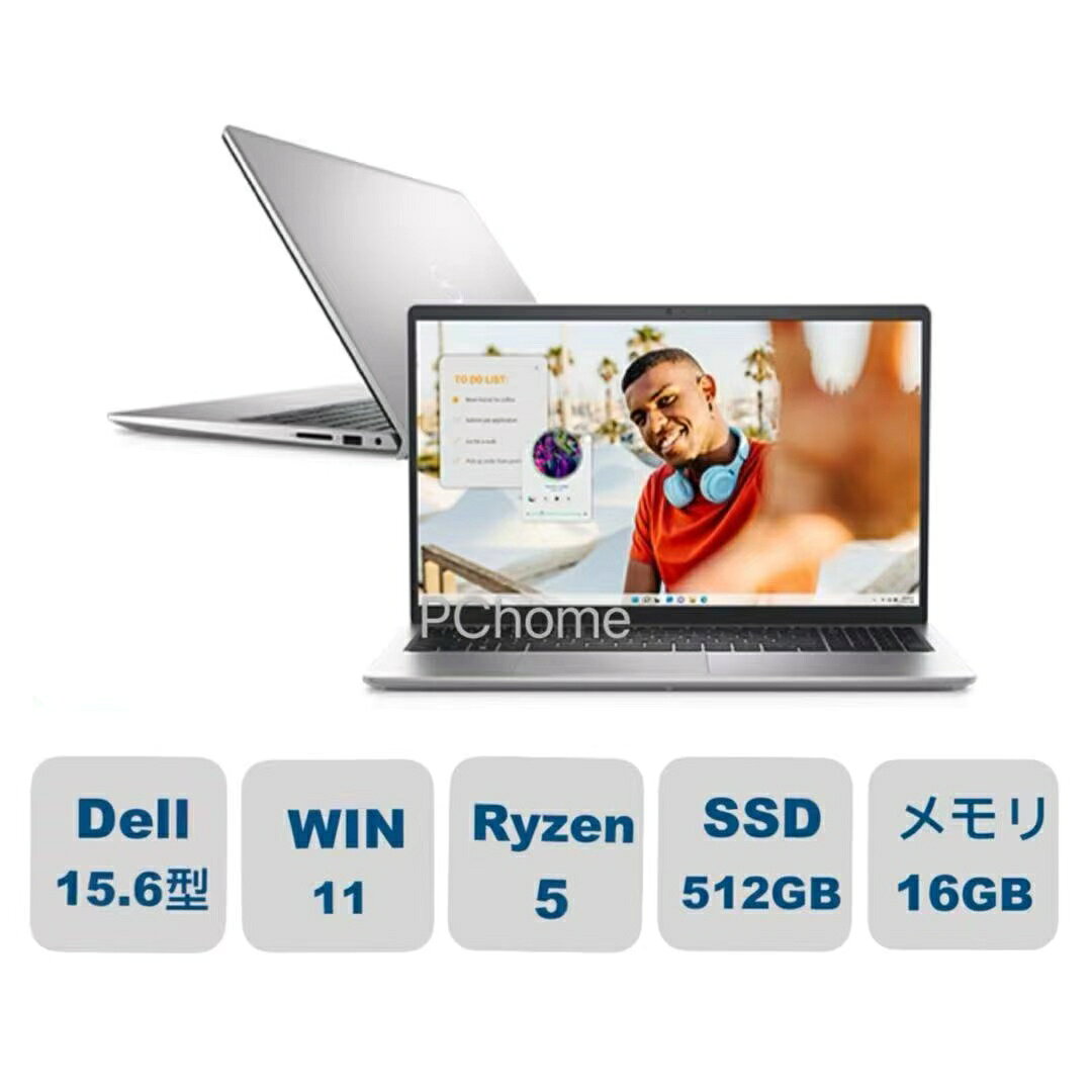 楽天市場】DELL Inspiron（画面サイズ（PC等）15 ～ 16インチ