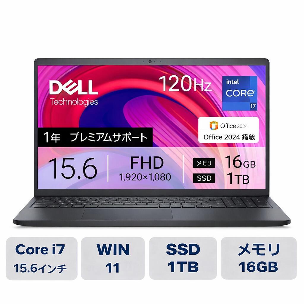 楽天市場】ノートパソコン office付き 新品 16gb core i7 dell 14