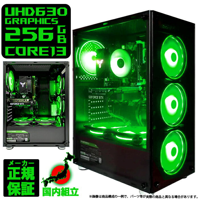 楽天市場】ゲーミングpc gtx 1080の通販