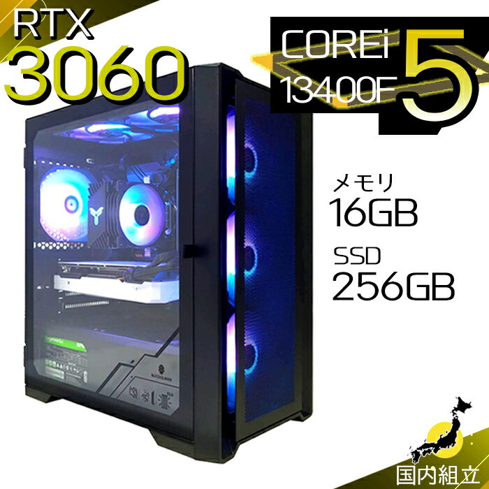 楽天市場】Core i5（グラフィックチップNVIDIA GeForce RTX 3060