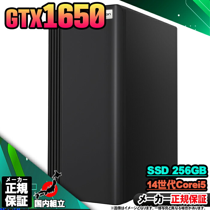 楽天市場】GeForce GTX 660（デスクトップPC｜パソコン）：パソコン