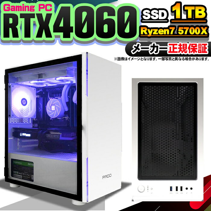 楽天市場】rtx3070 ゲーミングpcの通販