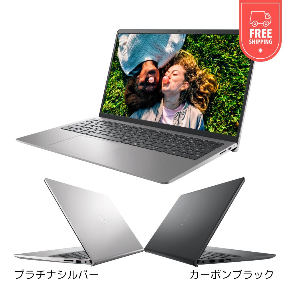 楽天市場】未使用品（メーカーDell）（ノートPC｜パソコン）：パソコン